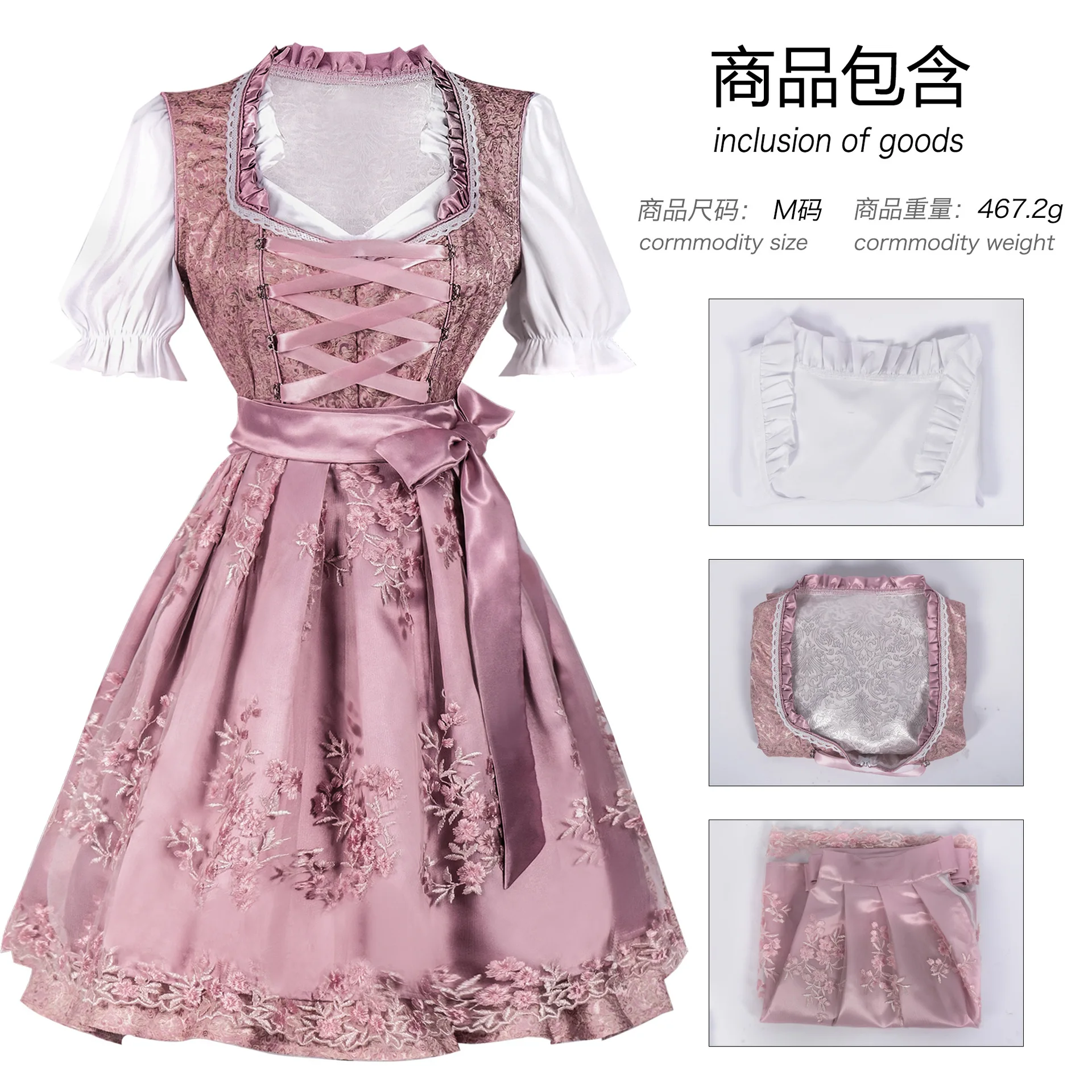 زي مهرجان أكتوبر الوالدين والطفل الألماني لشركة البيرة فستان على الطراز العرقي للخادمة كوس تومي أزياء الهالوين للمهرجانات