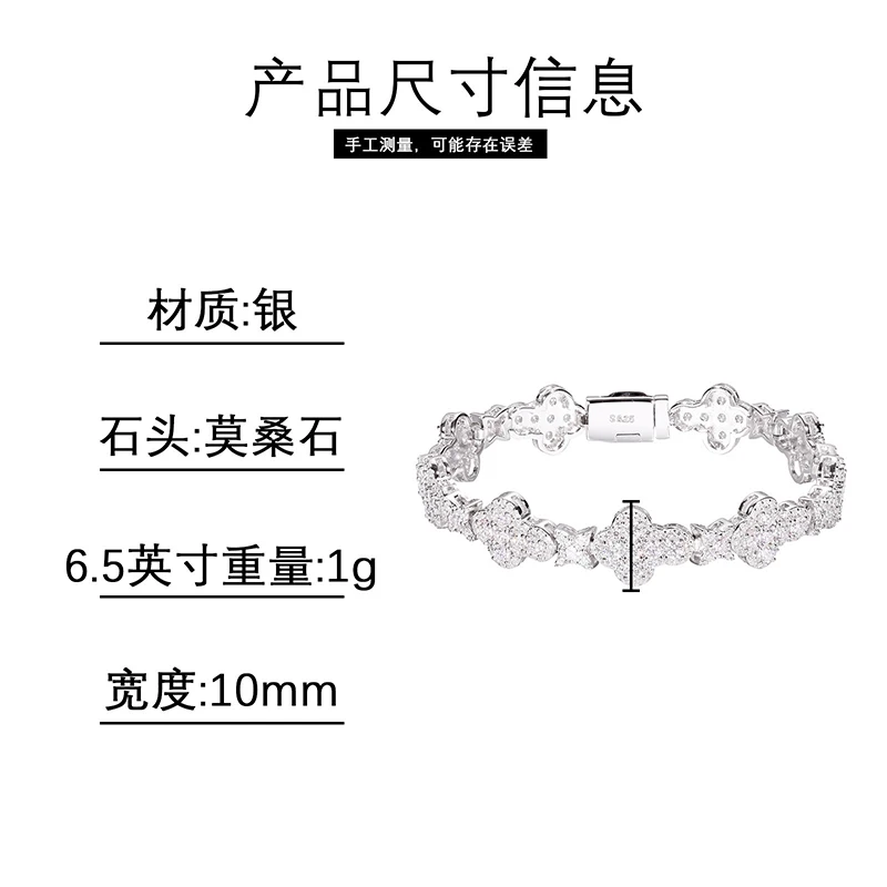 S925 Sterling Silver Moissanite Stars Crosses Link Chain Bracelets Men Hip Hop Bling Ice Out Rapper Jewelry