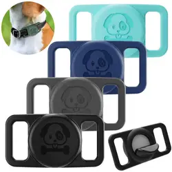 Custodia protettiva in silicone per porta collare per cani Airtag Copertura completa Protezione posizionatore impermeabile anti-smarrimento antigraffio