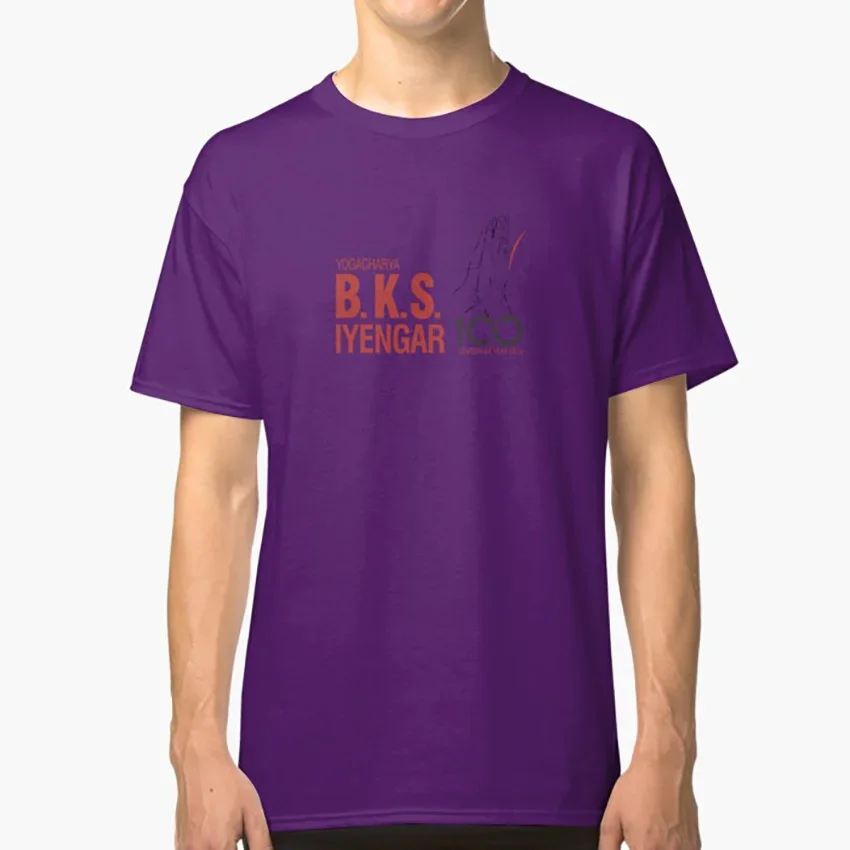 Bks Iyengar Official Centenary Year Logo - Charity Design T Shirt Iyengar Yoga Yoga Iyengar Yogi Charity