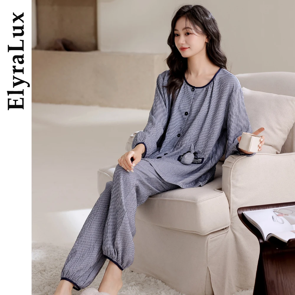 

ElyraLux женский комплект пижамы с длинными рукавами и пуговицами спереди, мягкая полосатая домашняя одежда, удобная домашняя одежда на осень-зиму