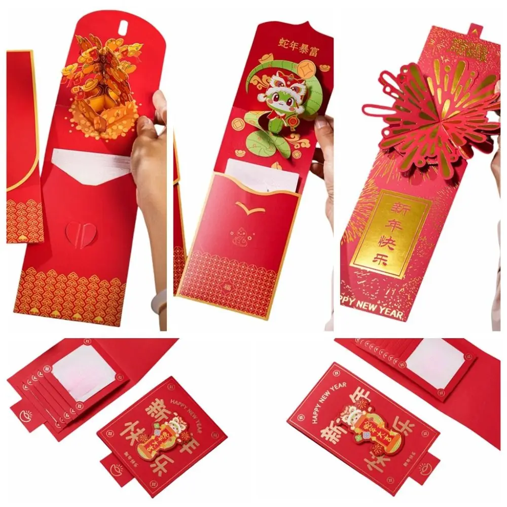 

Chinese 3D New Year Red Packet Blessing Spring Festival 2025 Snake Year Red Envelope Wealth Tree Fireworks Lucky Red Pockets