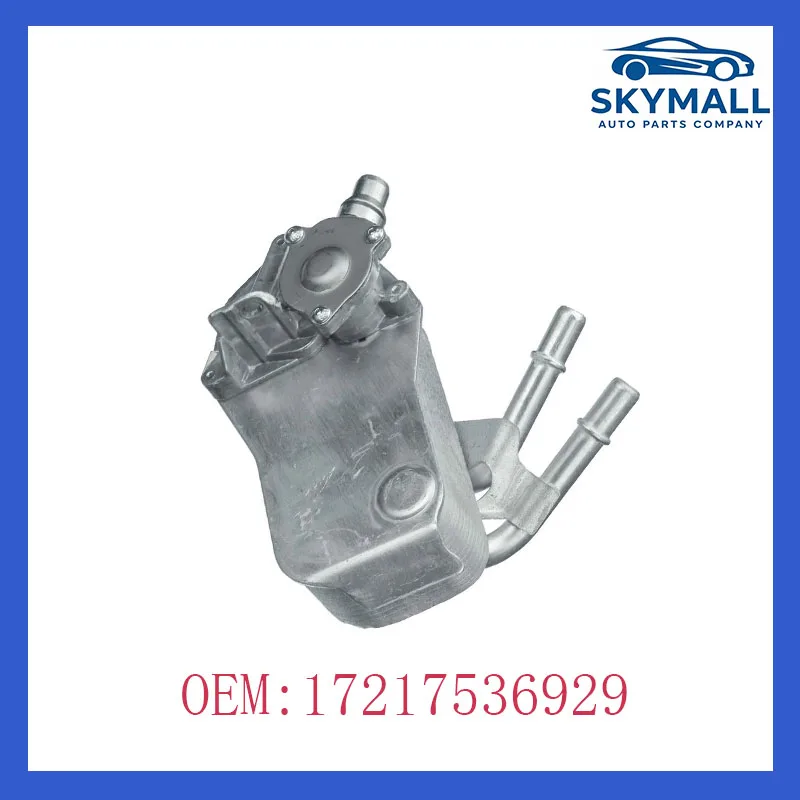 

17217536929 For BMW E90 E91 E92 E93 F30 135i 335i Z4 E89 N54 N55 Transmission Oil Cooler Car Accessories
