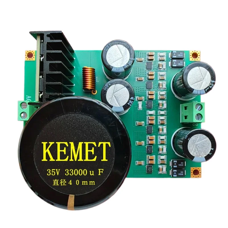 

LT3041x6 Parallel 6A New Low Ripple Noise, Low Voltage Difference, High Current DC Linear Power Supply Regulator Board