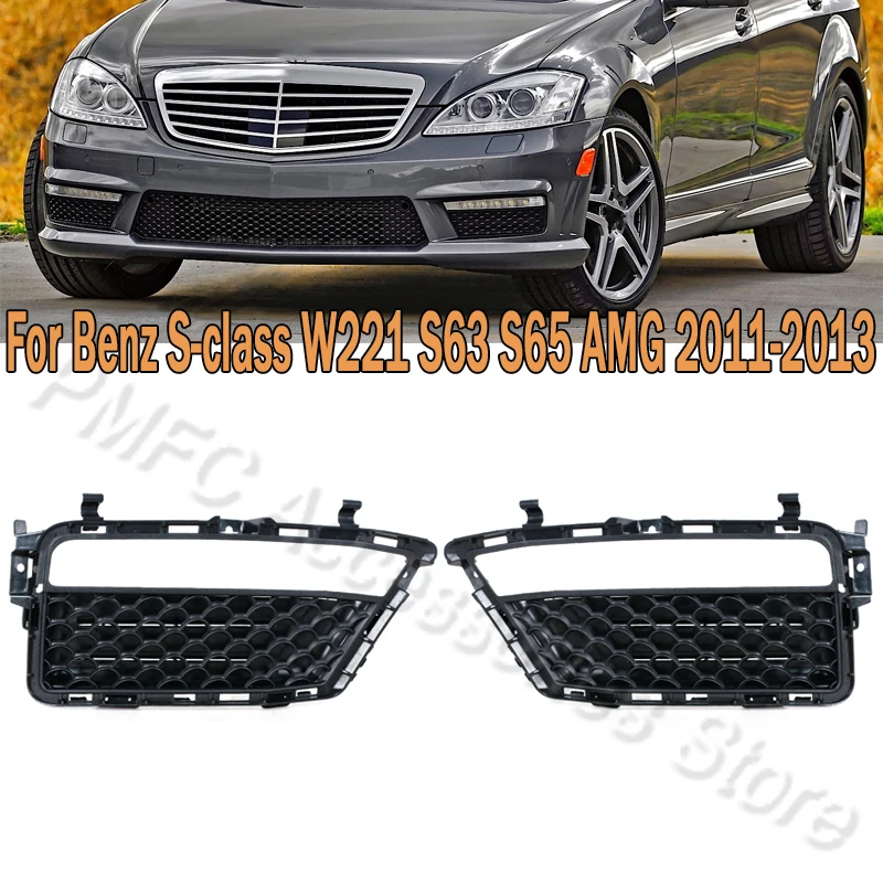 Car Fog Lamp Grille Auto Front Bumper Fog Light Cover Frame For Mercedes Benz S-class W221 S63 S65 AMG 2011 2012 2013 2128850753