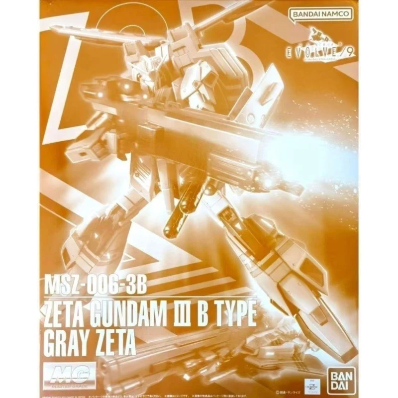 

In stock Bandai Original Gundam MG 1/100 Zeta Unit 3 Type B Yellow Wolf Assembling model holiday gifts decoration Ornaments