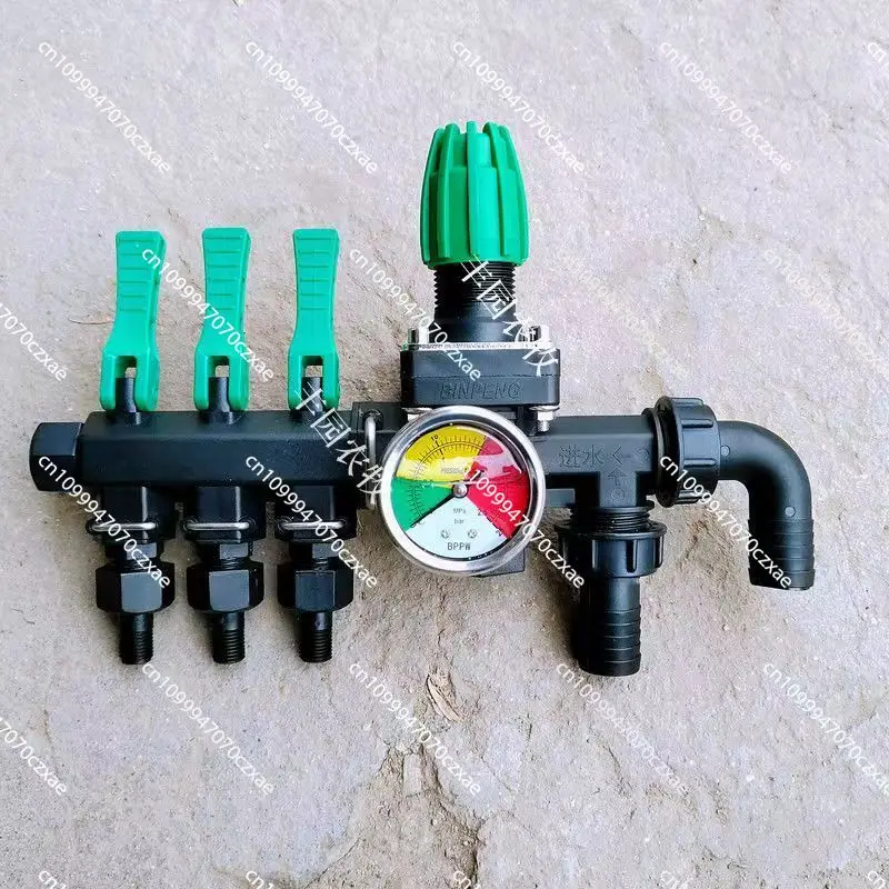 

Agricultural Sprayer, Multi-way Water Distributor, Plant Protection Machine Control Valve