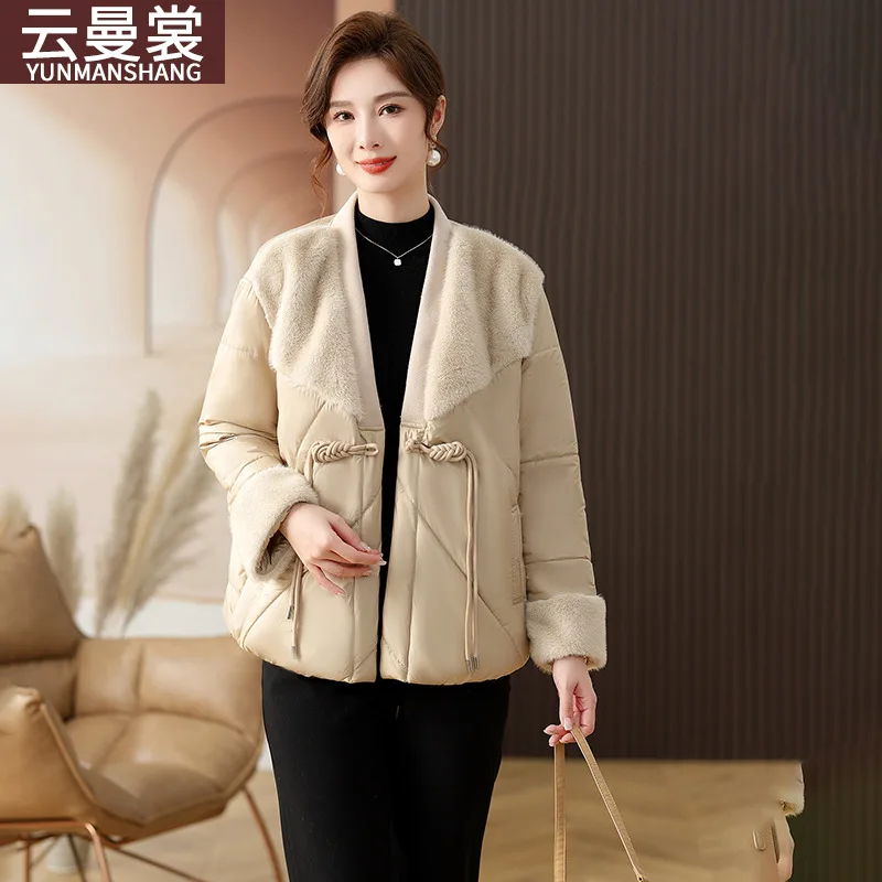 Cotton Down Coat for Women, Fashionable Jacket, Slim Fit, Comfortable, Fashionable Clothes, Foreign Style, Keep Warm,Autumn and