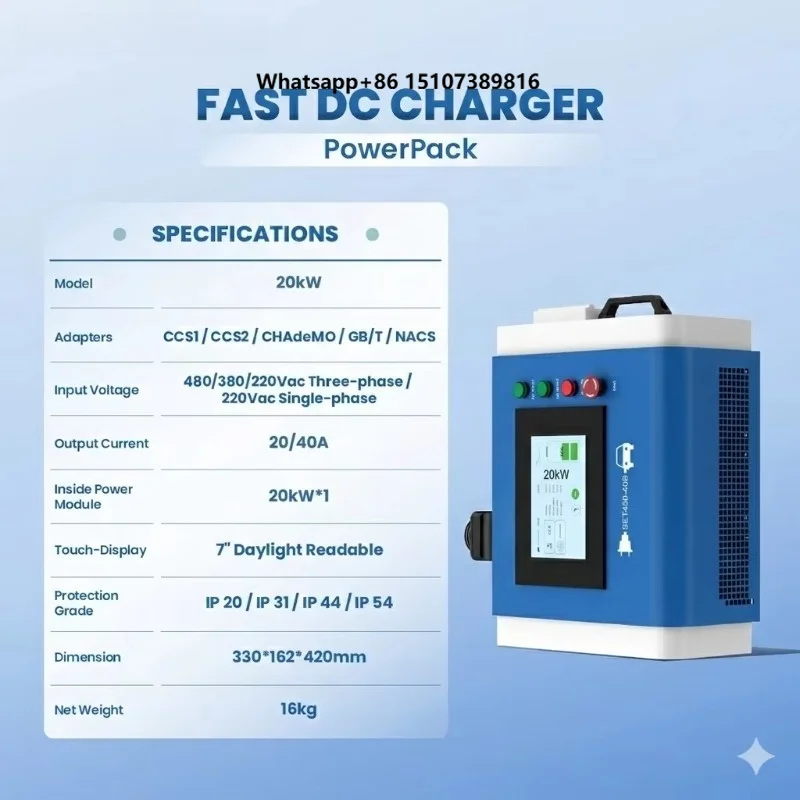 

OEM 20kW Level 3 Home Portable Dc Fast Ev Charger CCS1/CCS2/ChAdeMO/GBT/NACS Electric Vehicle Charger Station
