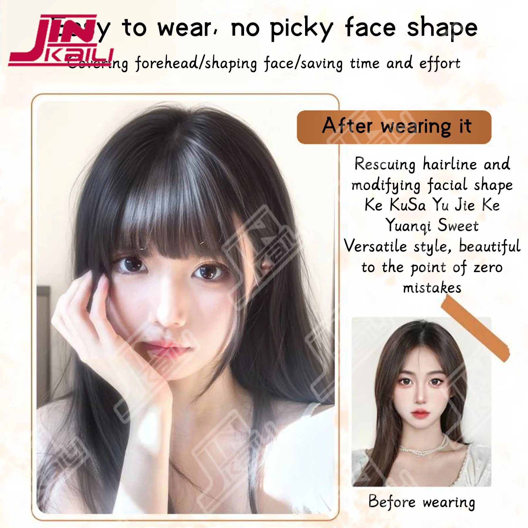 JKL synthetic Bangs Side Fringe for Women 3D Middle Part False Bangs Clip-in Exrensions Invisible Hairpieces