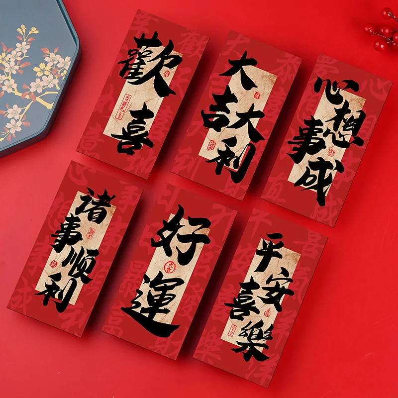 36PCS Snake Year Red Envelopes 16.5x9cm,Chinese New Year HongBao Packet Red Gold Lucky Money Pockets for Spring Festival Wedding