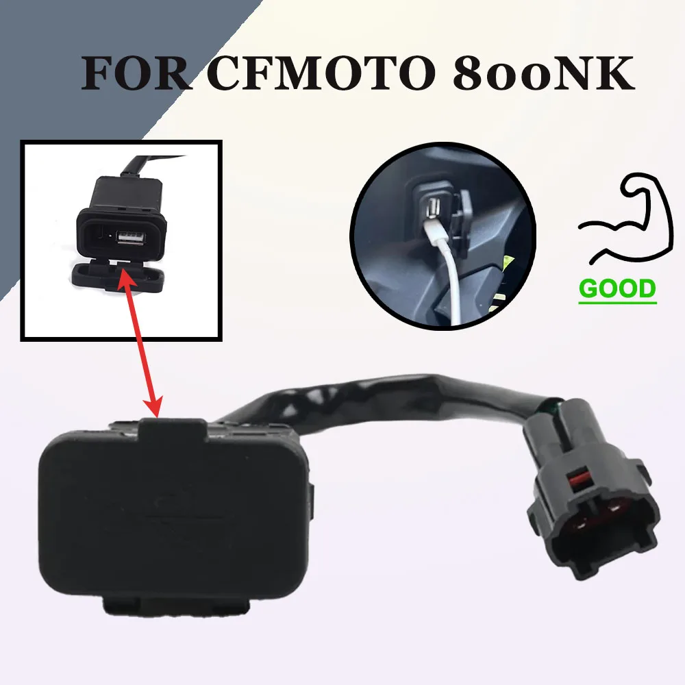 

Аксессуары для мотоциклов: USB-зарядное устройство с портом Type-C для быстрой зарядки, интерфейс-разъем для CFMOTO 800NK NK800 NK 800 NK