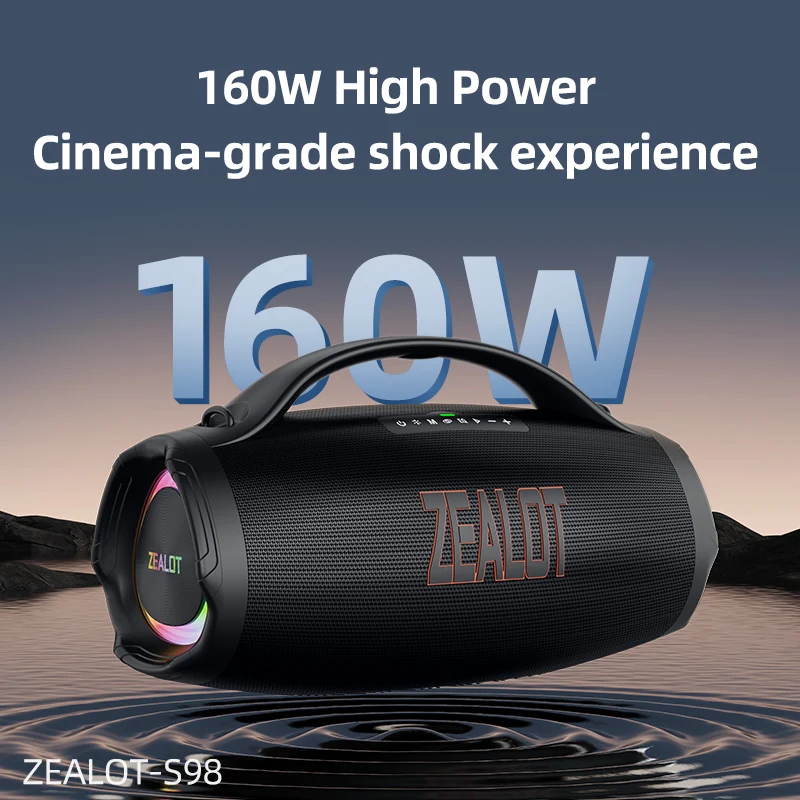ZEALOT-S98 160 ワットポータブル Bluetooth スピーカー大音量防水 