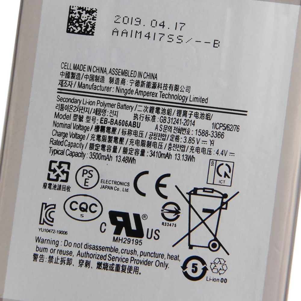 NEW Replacement Phone Battery EB-BA606ABU For Samsung Galaxy A60 M40 SM-A606F/DS SM-A606F SM-M405FN Phone Batteries