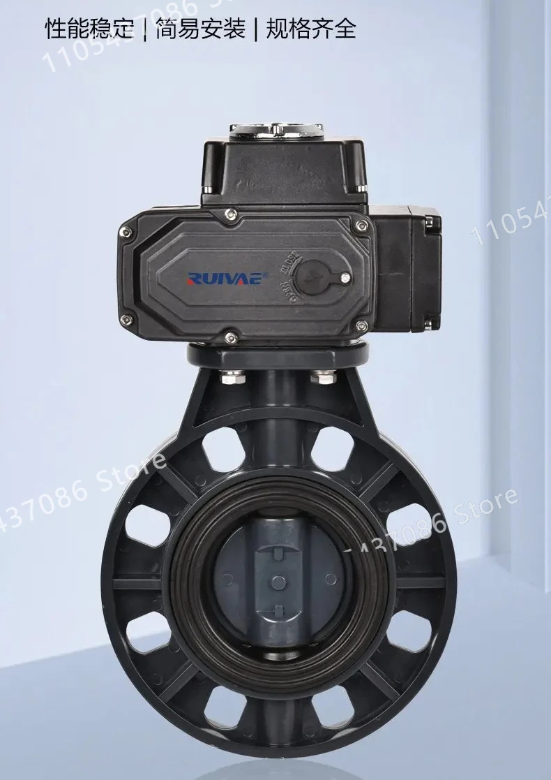 Electric UPVC Butterfly Valve D971X-10S Wafer-type Plastic Sewage Discharge Switch Valve