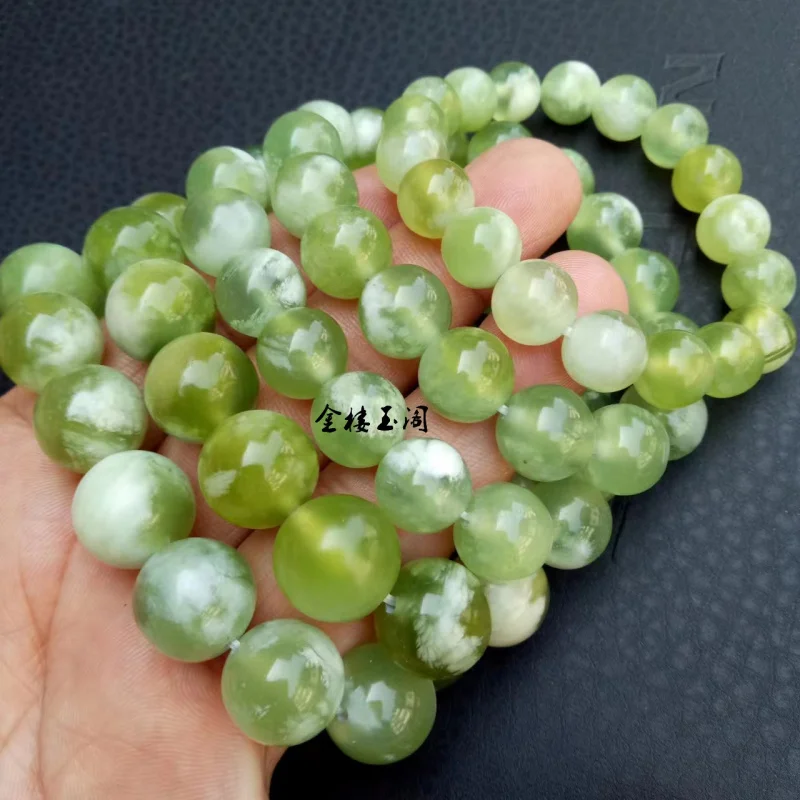 

Green Grape Milk Cap Mineral Xiuyan Jade Bracelet