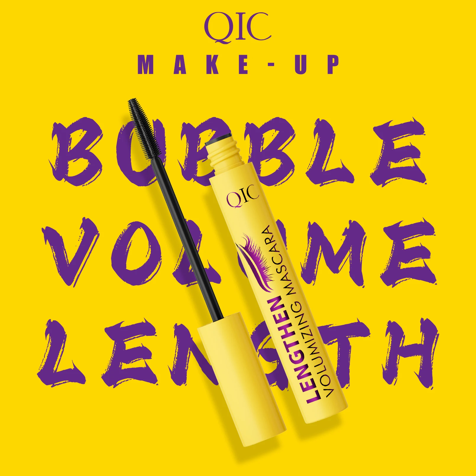 QIC 4D ماسكارا سوداء ماسكارا بنية سماكة، إطالة، تجعيد، ماسكارا ألياف سائلة مقاومة للماء.