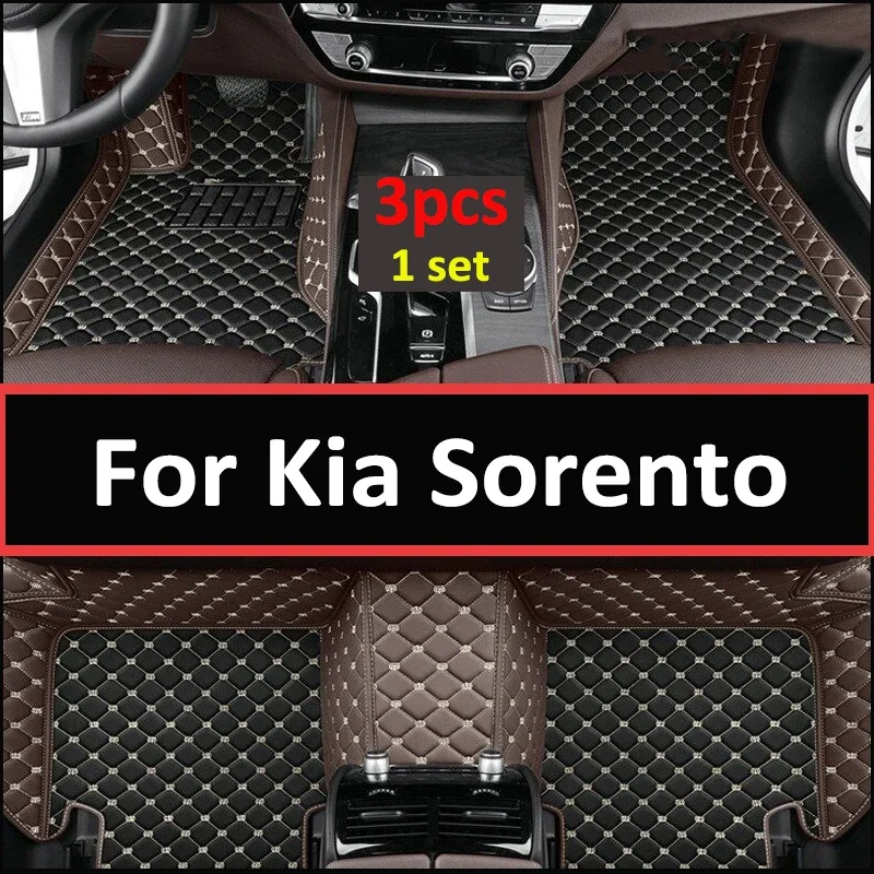 

Автомобильные коврики для Kia Sorento (пять мест) 2013 2014 Customauto, подушечки для ног, автомобильный ковер, аксессуары для интерьера