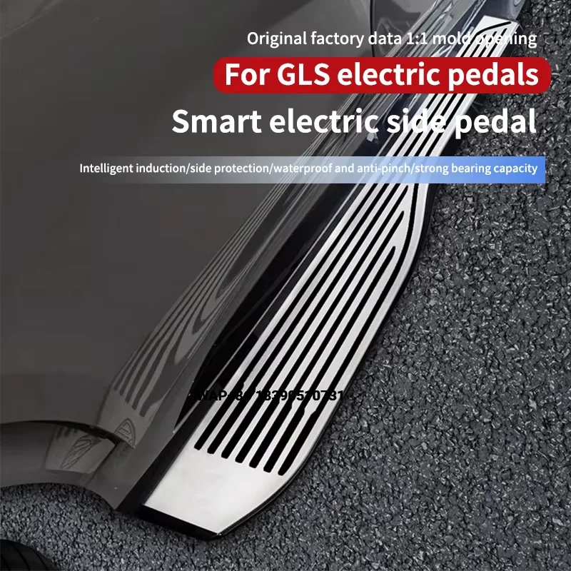 

Hot Sale Car Electric Side Step for Ben GLS Car Exterior Accessories