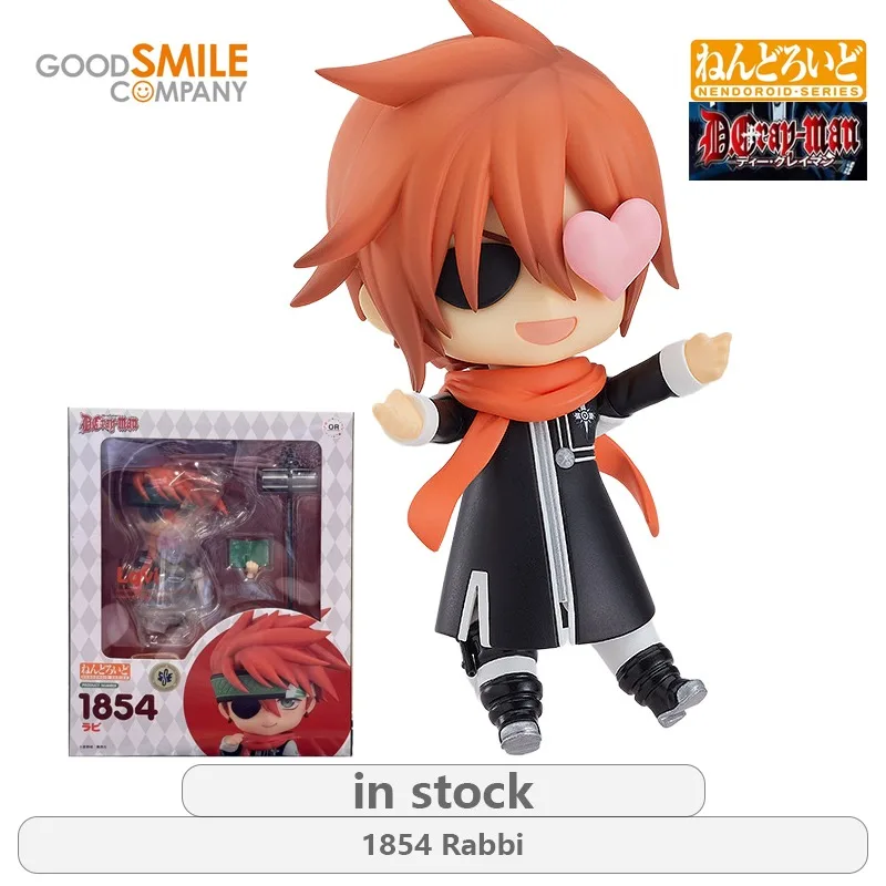 GSC الأصلي NENDOROID D.Gray-man سلسلة 1614Aaron Walker \ Yutaka Kanda \ 1854 Rabbi أنيمي عمل نموذج لجسم اللعب الهدايا للأولاد #4