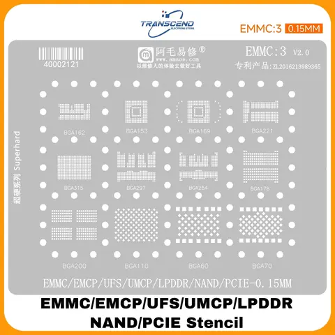 EMMC 3 BGA315 BGA70 BGA110 BGA 200 176 254 297 221 Reballing Stencil For EMMC/EMCP/UFS/UMCP/LPDDR/NAND PCIE Steel Mesh Repair