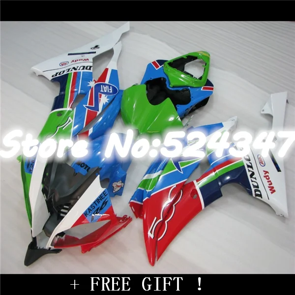 

Nn-Blue red YZFR6 08 09 10 11 12 YZF-R6 08-12YZF600 Blue green red YZF R6 2008 2009 2010 2011 2012 Fairings for Yamaha