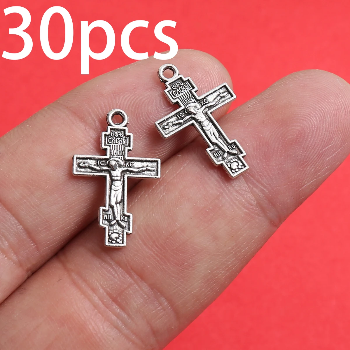 30-Piece Set of Embossed Portrait Cross Handmade Accessories, Vintage Engraved Portrait Cross for Blessing, Suitable for DIY Bracelets, Necklaces, Earrings, and Handmade Beaded Decoration Accessories