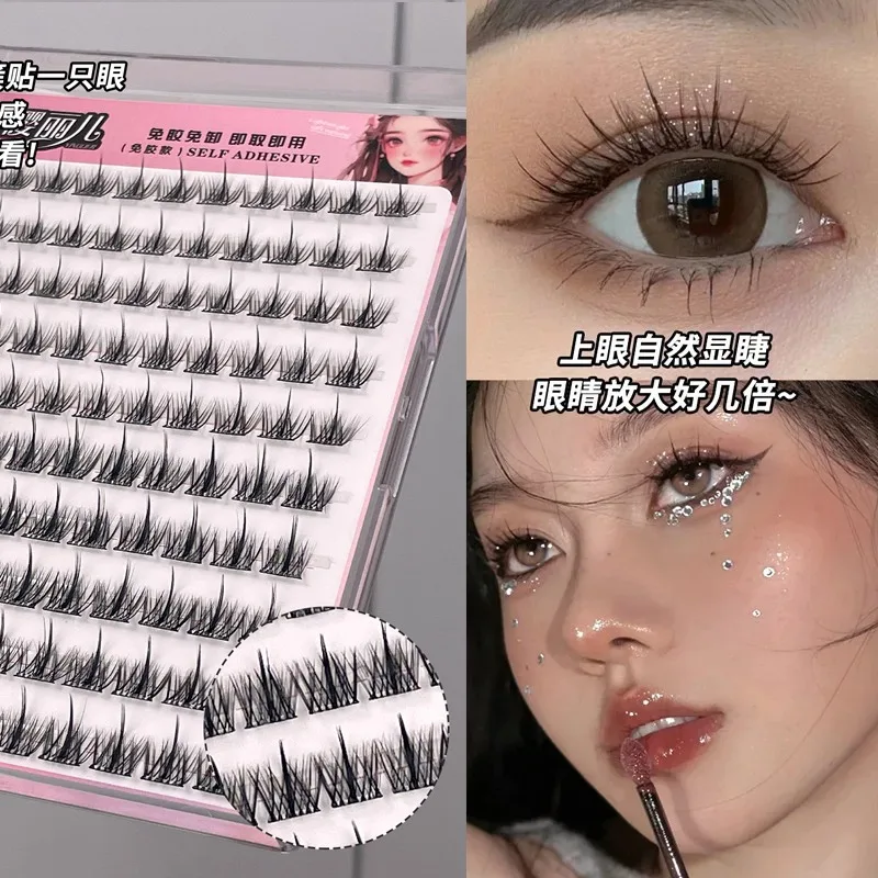 Self-adhesive False Eyelashes Reusable Wear No-need GlueIndividual Clusters Thick Anime Eyes Lash Extension For Daily Use Makeup