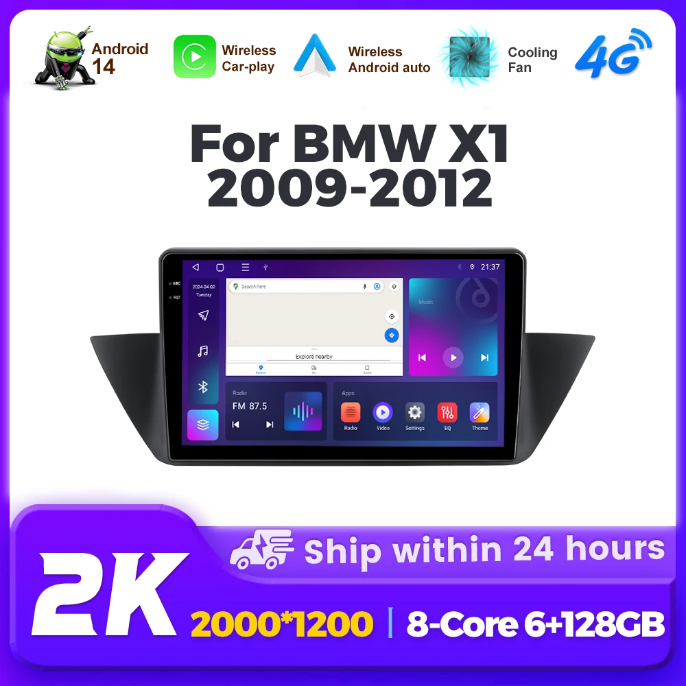 For BMW X1 E84 2009-2012 Android 14 Autoradio 8 core intelligent Head Unit 2K touch screen car stereo multimedia Player Carplay