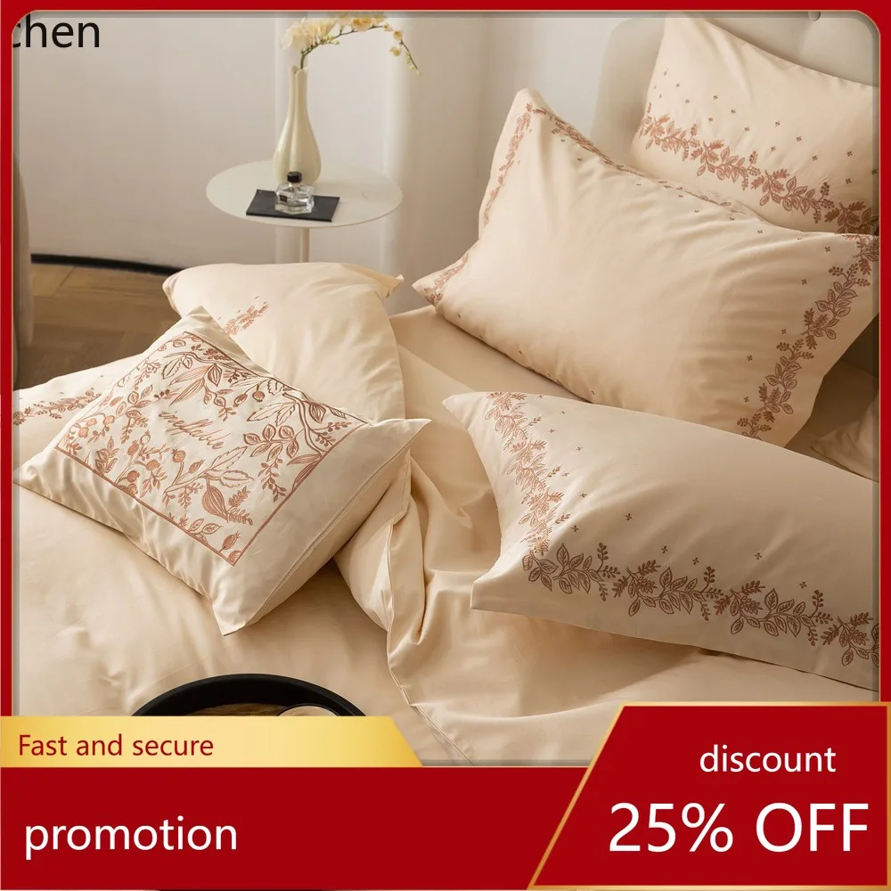 HXL Simple Style Pure Cotton Embroidered Soft Bedroom Bed Sheet Four-Piece Set