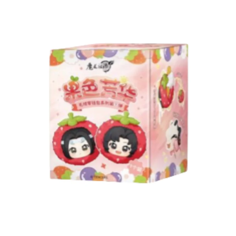 Hot Sale Mo Dao Zu Shi Series Blind Box Fragrant Fruit Color Anime Peripheral Pendant Mdzs Wei Wuxian Lan Wangji Toy Doll Gifts