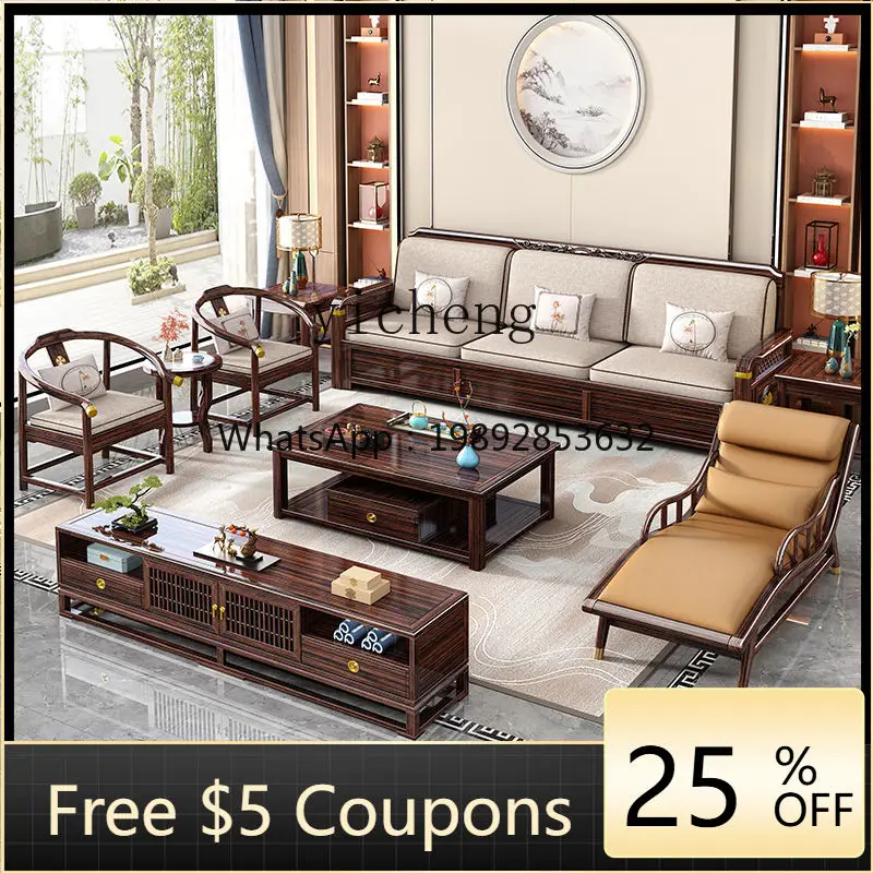 

Solid Wood Recliner Home Living Room Nap Single Sofa Chair Balcony Lazy Chair