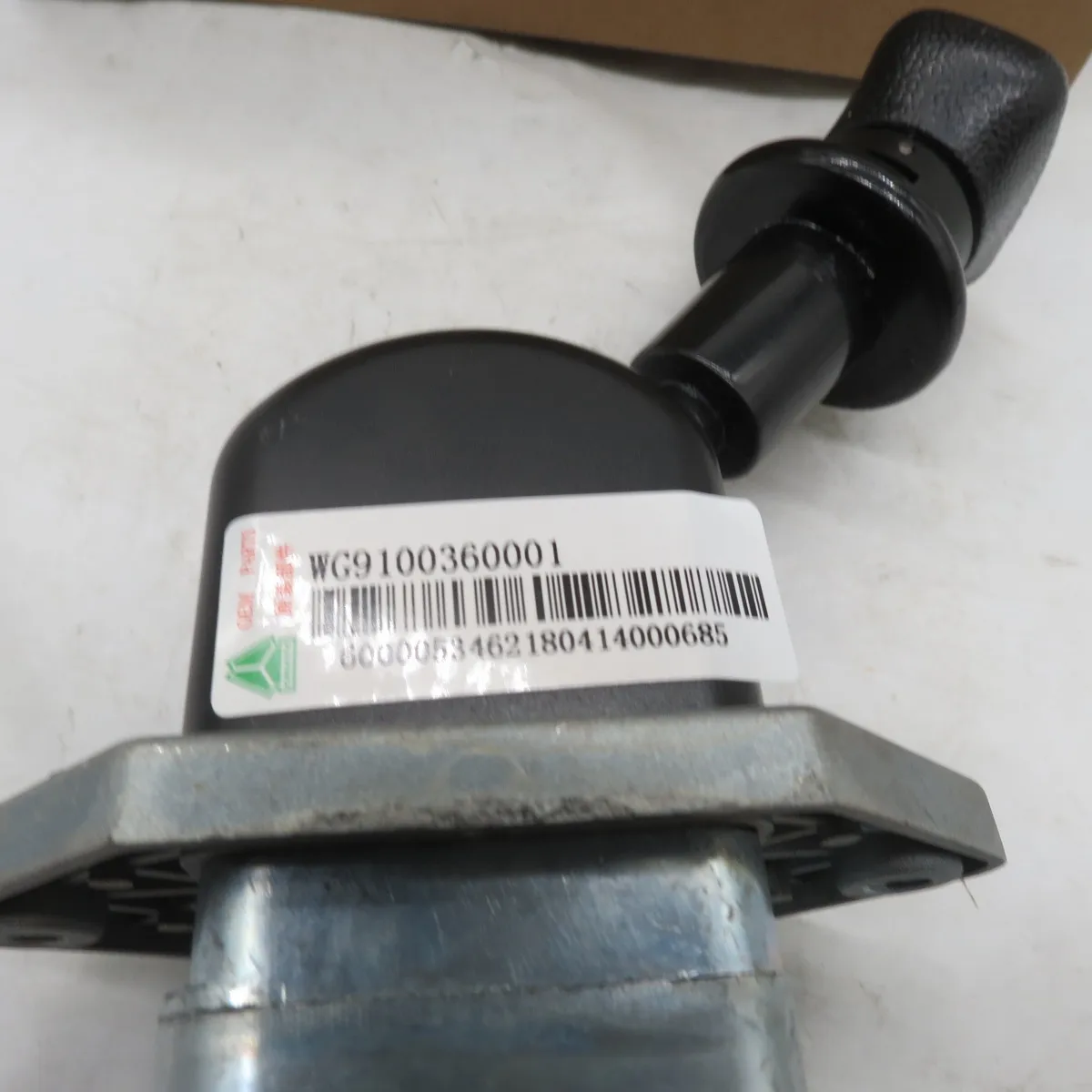 Selling Hand brake valve WG9100360001