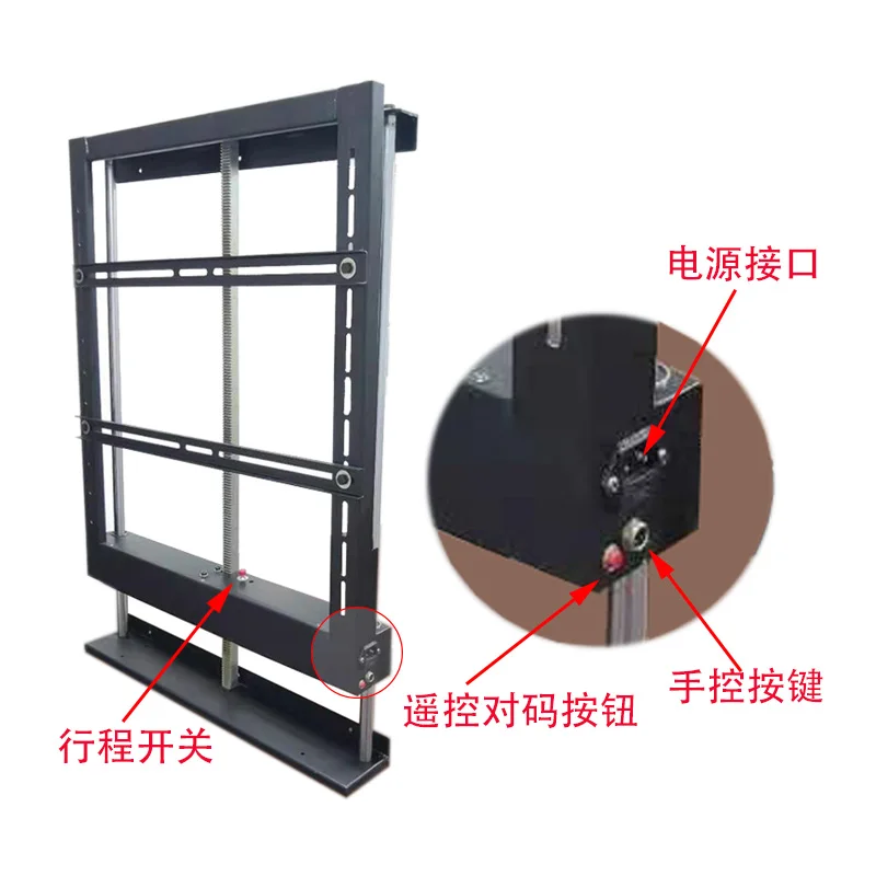 TV elevator automatic hidden cabinet electric remote control machine rotary telescopic bracket 27-80 LCD lifting bracket