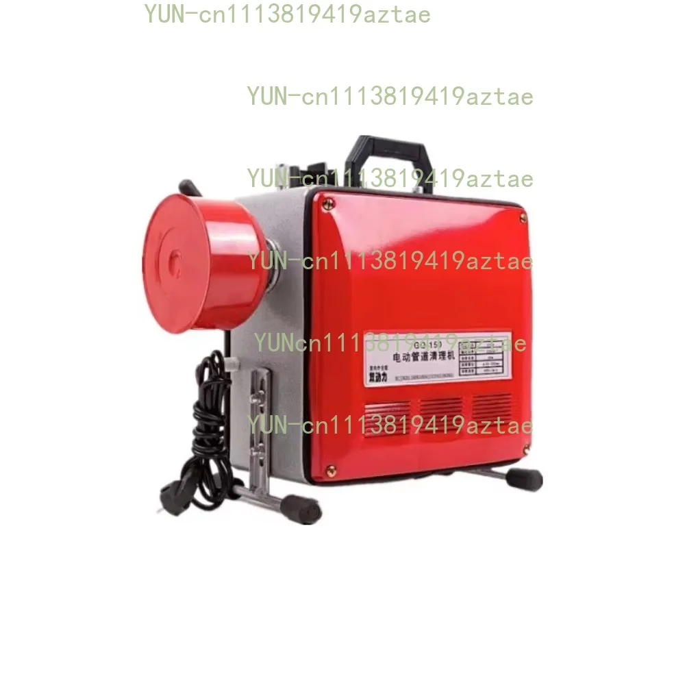 220V Water Pipe Cleaning  Electric Sewer Dredging Machine Kitchen Toilet Drain Cleaner Machine Pipe Drain Cleaner 2200W