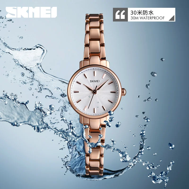 SKMEI Elegant Quartz Watch For Women Fashion Lady Wristwatch Simple Waterproof Stainless Steel Strip Fashion Watches Reloj Mujer
