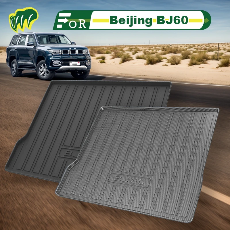 For Beijing BJ60 2022 2023 Custom Fit Car Trunk Mat All Season Cargo Mat 3D Shaped Laser Measured Trunk Liners