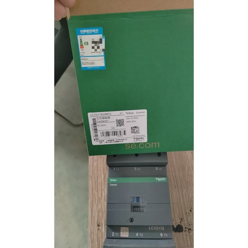 Schneider Electric …