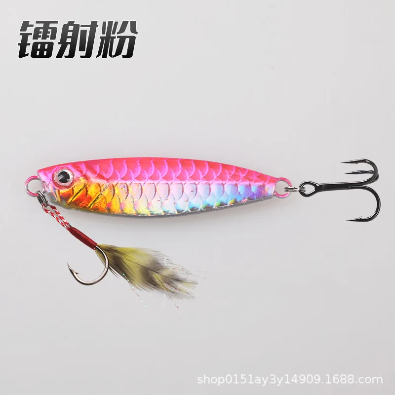 Metal Cast Jig Spoon 7/10/15/20g Shore Casting Jigging Fish Sea Bass Fishing Lure Artificial Bait Tackle