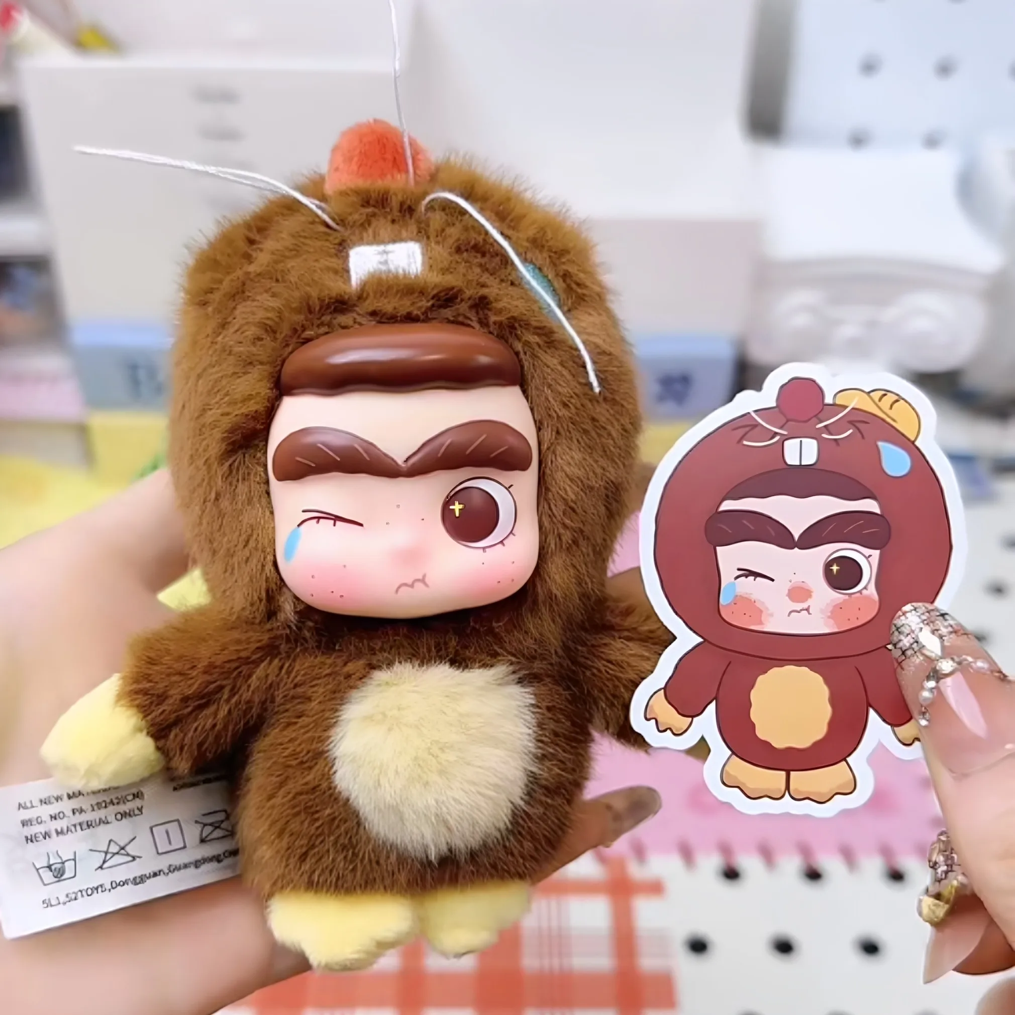 52TOYS CiCiLu Mystery Island Serie Blind Box Schattig Anime Figuurtje Mystery Box Speelgoed Vinyl Pluche Verrassingstas Hangertje Pop Meisjes Cadeau