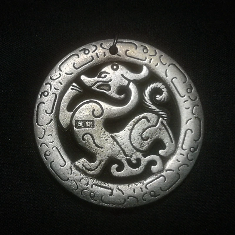 YIZHU CULTUER ART Size 2 Inch Old Chinese Tibet Silver Carving Pi Xiu Unicorn Money Pendant Gift Collection