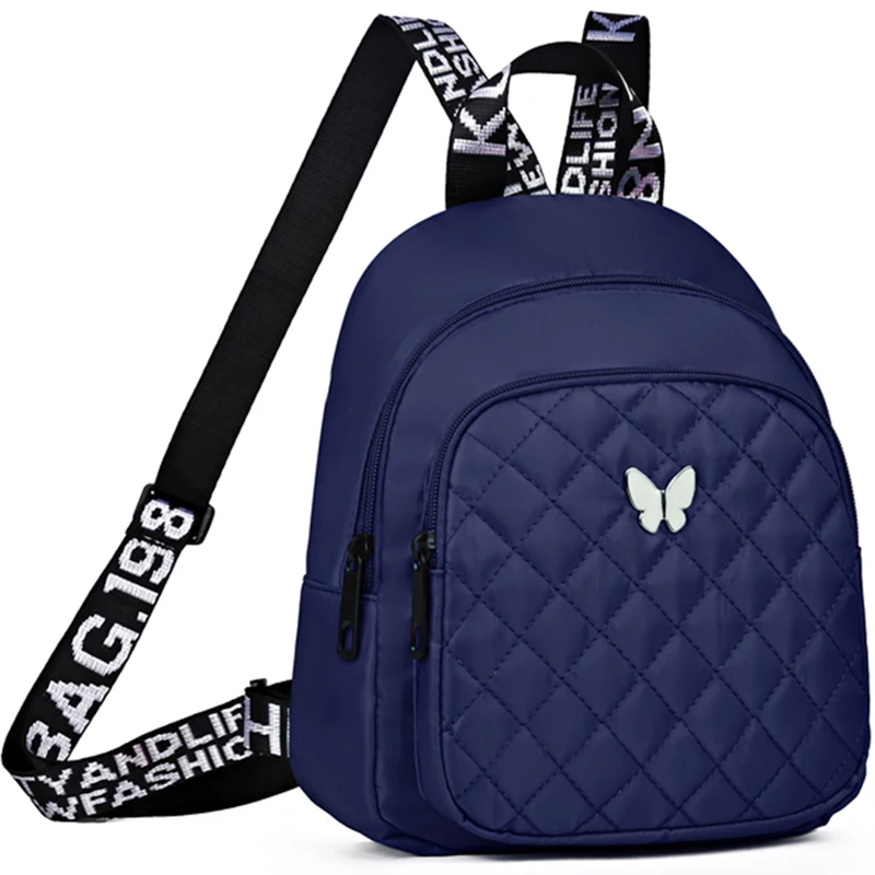 Modischer, mehrfarbiger, gesteppter Damen-Rucksack mit Schmetterlingsakzent für den täglichen Ausflüge, Pendeln, praktische, leichte Freizeittasche – Detail 7