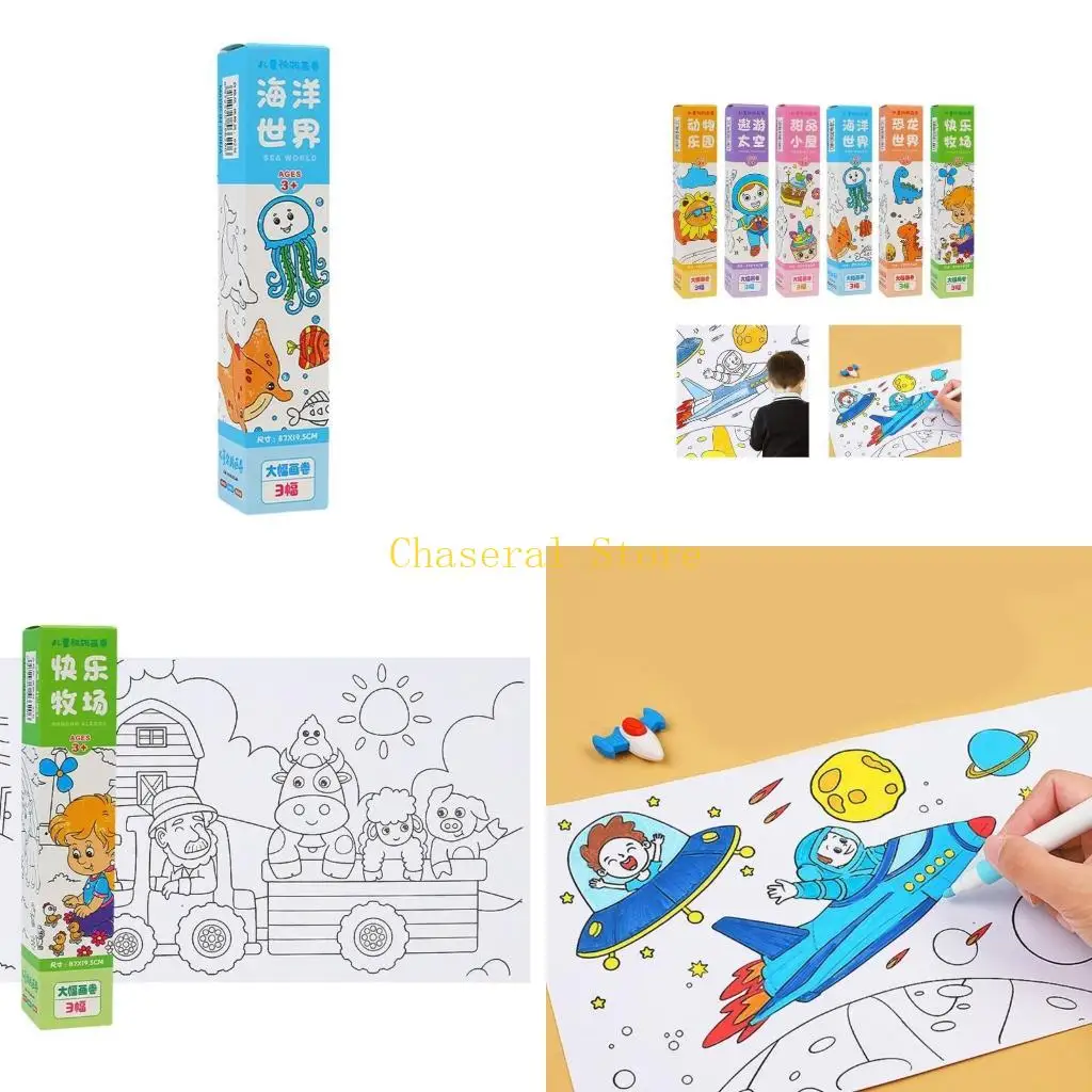 E7ce Creative Malvorlagenpapier Roll DIY für Kinder Malvorlagen Papier Rollen Ozean Thema