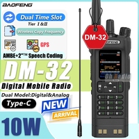 BAOFENG DMR DM-32 Digital Walkie Talkie GPS Dual Mode Analog TDMA Dual Time Slot Air Band APRS Digital Call DM-32UV 2 Way Radio