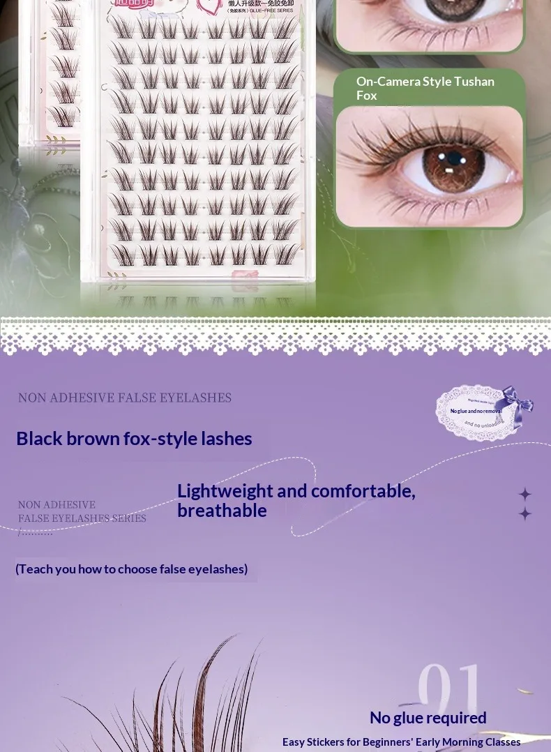 Kleberlose Fuchsauge-Falsche Wimpern im chinesischen Stil, selbstklebende natürliche braune schwarze Wimpern, 3D-voluminöse, flauschige, geflügelte Wimpern – Detail 2