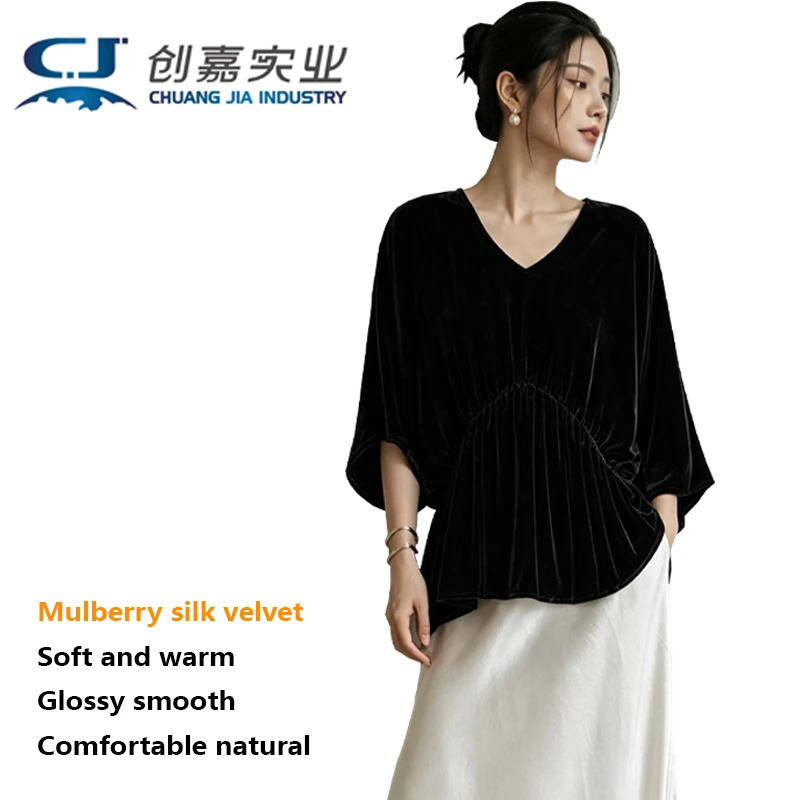 Luxury Silk Velvet Women's T-shirt, Seven-Sleeve V-Neck Top, Elegant Casual Fashionable Shirt, Soft Smooth with Lustrous Texture