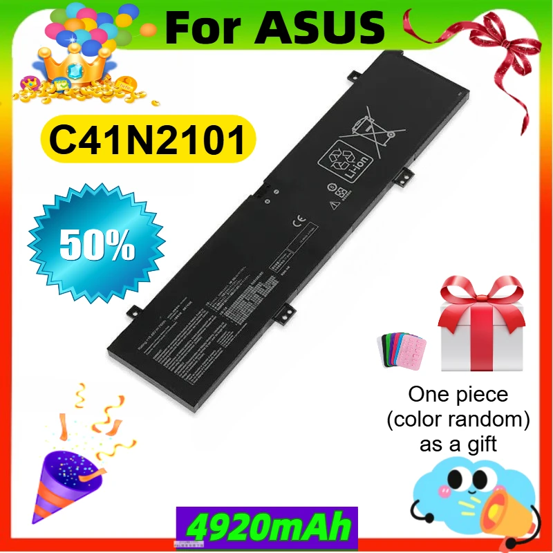 

Laptop Battery C41N2101 for ASUS FX517Z FX517ZE FX517ZM FX517ZC FX517ZR GA402RK UM6702RA 15.48V 4920mAh 76Wh