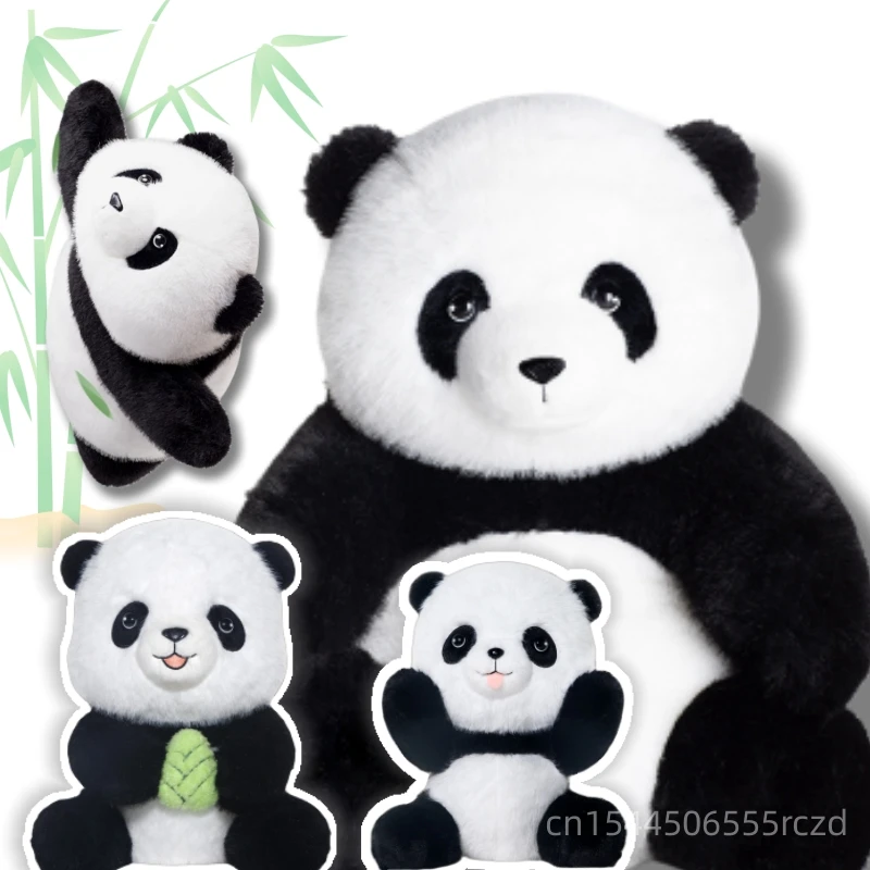 Cute Simulation Panda Fubao Plush Doll Cute National Treasure Korea Fubao Plush Toy To Accompany Boys And Girls Sleep Dolls