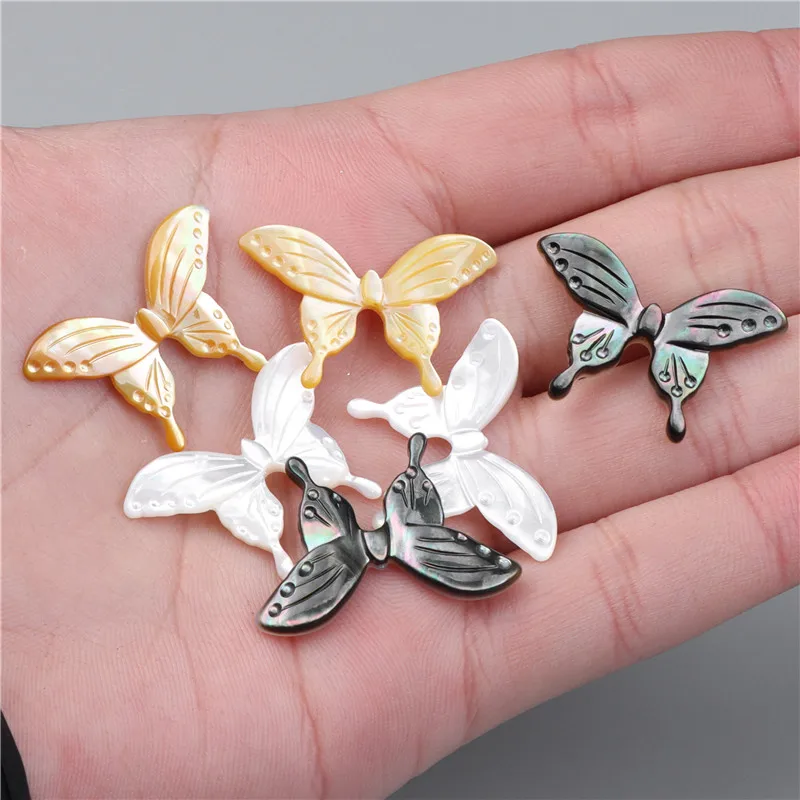 Butterfly Carved Shell Beads Natural Mother of Pearl Charm Bead For Earrings Bracelet Neckalce Jewelry DIY AccessorIes Wholesale