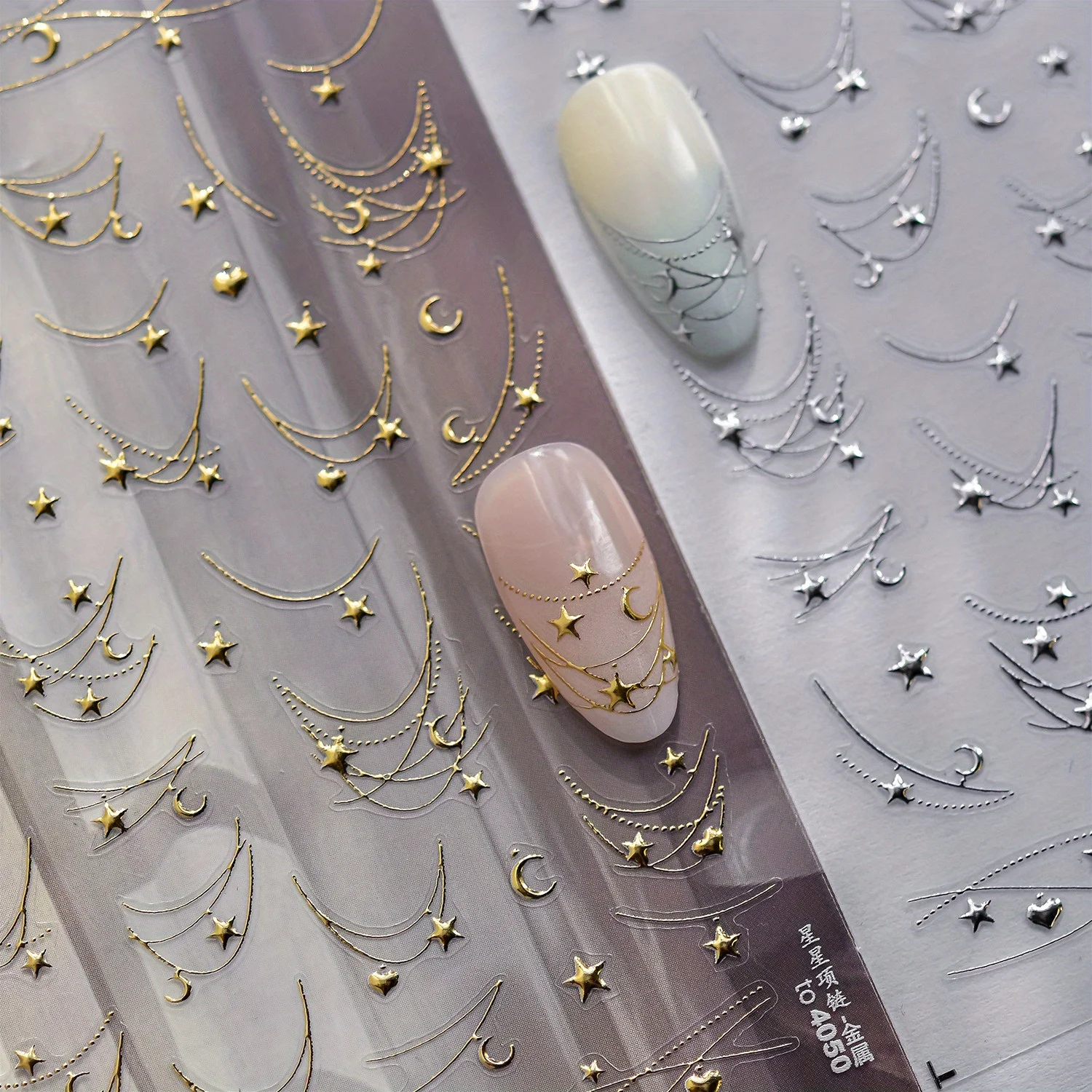 

2 упаковки, звездное, лунное, сердце, изогнутая линия, дуга, мечтательное ожерелье, висит в воздухе, звездная ночь, клейкие наклейки для дизайна ногтей